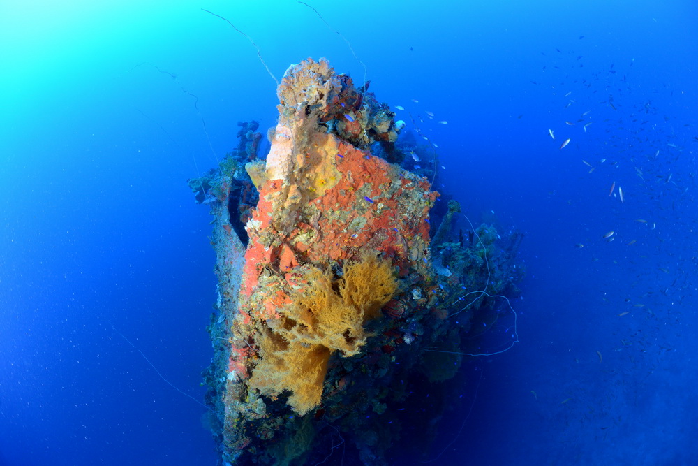 Boeg van de Nagano Maru