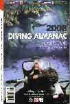 Diving Almanac & Yearbook 2008 - Jeffrey J. Gallant - 9780978107819