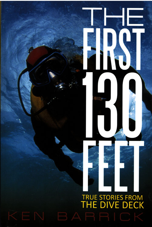 The First 130 Feet